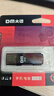 DM大迈 8GB USB2.0 U盘 PD204 黑色 招标投标小u盘 企业竞标电脑车载优盘 实拍图