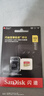 闪迪（SanDisk）512GB TF(MicroSD)内存卡 4K极速金卡A2 V30 U3行车记录仪 运动相机无人机 监控存储卡 读190MB/s 实拍图