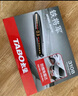 铁将军steelmate 汽车倒车雷达后4探头 通用车型适用-100珍珠白 实拍图