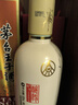 五粮液股份 酿神梅兰竹菊礼盒 纯粮食白酒 58度 500mL*4瓶 礼鉴收藏 实拍图