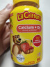 小熊糖（L'il critters）丽贵儿童维生素D3+钙软糖60粒 vd儿童钙液体钙0防腐营养包 3-6岁 实拍图