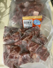 恒都 国产谷饲原切牛腩块 2斤*2 偏瘦 肥瘦比1:9 不注水不滚揉 实拍图