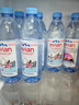 依云（evian）矿泉水 500ml*24瓶 饮用水 高端矿泉水 法国进口 会议商务用水 实拍图