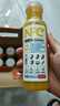 农夫山泉 100%纯果汁NFC果汁300ml*12瓶缤纷礼盒(6橙汁+6芒果汁)热门商品 实拍图