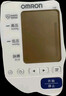 欧姆龙（OMRON）电子血压计血压仪家用医用 大屏背光高精准老人U30  实拍图