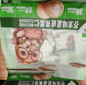 三只松鼠芥末味夏威夷果仁500g 非油炸袋装坚果果仁脆皮休闲零食 实拍图