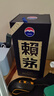 赖茅 传承蓝 酱香型白酒 53度 500ml 单瓶装（新老包装随机发货） 实拍图