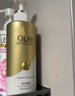 OLAY玉兰油烟酰胺沐浴露 莹亮透光500g 香氛滋润保湿 男女士通用 实拍图