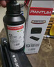 奔图(PANTUM)PD-203T原装易加粉硒鼓 适用P2228 P2200W M6203 M6200W M6602W打印机墨盒墨粉 碳粉盒 粉盒 实拍图