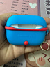 ROCK哆啦A梦适用Airpods Pro3保护套AirpodsPro三代耳机套壳全包硅胶可爱高颜值卡通动漫防摔男女生款 实拍图