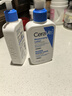 适乐肤（CeraVe）神经酰胺屏障修护保湿润肤乳30ml(乳液面霜男女适用) 实拍图