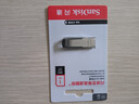 闪迪（SanDisk）1TB U盘 CZ73 安全加密 数据恢复 学习电脑办公投标 小巧便携 车载 大容量金属优盘 实拍图