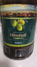OLIVOTTOIL欧莉佰丽纯正混合橄榄果渣油含特级初榨橄榄油 5L 西班牙进口原油 实拍图
