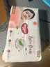 好奇（Huggies）铂金装小桃裤成长裤XXL74片(15kg以上)尿不湿【透爽散热】 实拍图