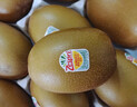 佳沛（zespri）新西兰  阳光金奇异果25-27粒原箱特大果单果约122-146g  猕猴桃 实拍图
