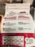皇家成猫猫粮 营养均衡 F32 通用粮 1-7岁 2KG 实拍图