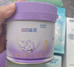雀巢（Nestle）新品 超启能恩适度水解配方奶粉3段（12-36月）230g 实拍图