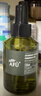 阿芙（AFU）马鞭草纯露125ml*3+50ml 爽肤水护肤水舒缓收缩毛孔  实拍图