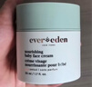 EVER EDEN婴儿面霜 密集高保湿精华安唯伊四季秋冬面霜50ml（3-6岁）  实拍图