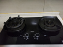 华帝（VATTI）【升级70%热效率】国家补贴20%燃气天然气灶家用嵌入式5.2kW猛火煤气灶以旧换新双灶台灶具i10308 实拍图
