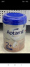 爱他美（Aptamil）德国白金版HMO婴幼儿原装进口奶粉德爱白金【咨询享底价】 2+段 3罐【咨询享优惠+极速发货】 实拍图