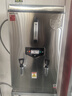 德玛仕（DEMASHI）开水器商用开水机烧水器电热工厂公司用饮水机热水机热水箱开水炉 KS-60P（220V） 实拍图