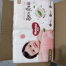 好奇（Huggies）铂金装小桃裤纸尿裤M144片(6-11kg)中号尿不湿【透爽散热】 实拍图