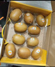 佳沛（zespri）新西兰  阳光金奇异果10粒礼盒巨大果单果约144-175g 水果 猕猴桃 实拍图