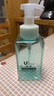 优家UPLUS按压式慕斯洗面奶起泡瓶450ml 分装瓶空瓶起泡器洗手液瓶 实拍图