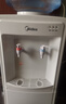 美的（Midea）饮水机家用立式办公室上置式桶装水多重防干烧饮水器 MYR718S-X 制热型 实拍图