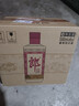郎酒郎牌郎酒 白酒 酱酒 53度 500ml*6 整箱装 自享赠礼口粮酒 实拍图