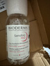 BIODERMA【官方正品】贝德玛送礼物爆款舒妍洁肤液卸妆水敏感肌清洁 【主赠到手750ml】粉水500+250ml 实拍图