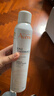 雅漾（Avene）舒泉喷雾300ML 定妆补水保湿 舒缓修护敏肌 爽肤水化妆水护肤水 实拍图