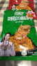 特瑞肯（TRICON）烤肉蘸料烧烤撒料干料碟韩式风味孜然原味零添加香辛料调味品500g 实拍图