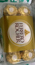 费列罗 巧克力礼盒 15粒187.5g 榛果威化 零食 伴手礼 糖果 生日礼物 实拍图