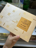 歌帝梵（GODIVA）醇黑系列巧克力礼盒36片180g 休闲零食 生日礼物 伴手礼送女友 实拍图