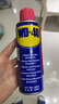 WD-40除锈剂铁锈wd40润滑油机械防锈油螺丝螺栓松动门锁清洁200ml套装 实拍图