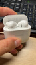 华为长续航蓝牙耳机 FreeBuds SE 2无线耳机 40小时长续航 快速充电 蓝牙5.3适用于苹果/安卓手机 白 实拍图