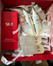 SK-II光子小灯泡美白祛斑淡斑精华液75ml化妆品sk2护肤品套装生日礼物 实拍图