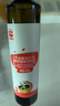 秋田满满 牛油果热炒油250ml 压榨食用油_享婴儿宝宝儿童辅食食谱 实拍图