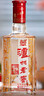 泸州老窖 六年窖头曲 浓香型白酒 52度500ml*6瓶 整箱装(赠送3个礼品袋) 实拍图
