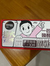 雀巢（Nestle）【代言人丁禹兮同款】醇品速溶每日黑咖啡超大杯0糖0脂*30条*4.2g 实拍图