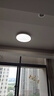 雷士（NVC）阳台灯卧室吸顶灯书房现代简约防蚊虫led照明24瓦暖白光 实拍图