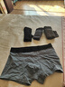 京东京造10A抑菌男式内裤男纯棉平角内裤大码男生四角短裤衩4条L 实拍图