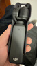 大疆 DJI Osmo Pocket 3 全能套装 一英寸口袋云台相机 OP灵眸手持数码相机 旅游vlog 便携美颜摄像 实拍图