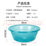 福爱家脸盆39cm大号透明洗脸盆洗衣洗菜盆加厚塑料洗脚泡脚盆1只装 实拍图