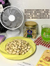 亿堡开心果原味罐装大颗粒休闲坚果零食健康礼品新鲜 原味开心果【250g*1罐】 实拍图