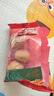 三只松鼠量贩装草本核桃礼盒1000g 纸皮核桃每日坚果零食 团购送礼 实拍图