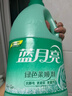 蓝月亮衣物柔顺剂玉玲兰香3kg 防静电柔软亲肤持久留香 儿童衣物适用 实拍图
