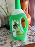 滴露（Dettol）地板清洗剂青苹地板清洁剂拖地清洁剂地板瓷砖清洁剂拖地专用2L 实拍图